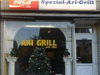 Фото: ARI GRILL