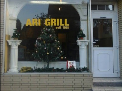 Фото: ARI GRILL